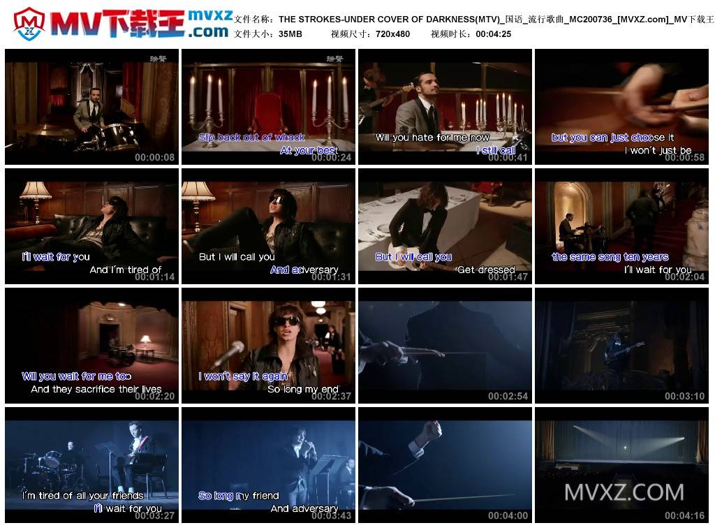 THE STROKES-UNDER COVER OF DARKNESS(MTV)_国语_流行歌曲_MC200736